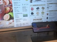 -DQ·蛋糕·冰淇淋(合生汇店)