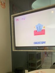 -咪咪专业脱毛连锁机构