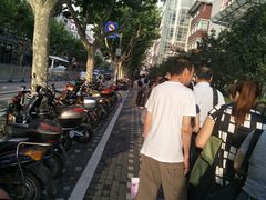 -同济大学附属口腔医院