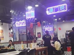 -澳门陈光记烧味饭店(南京德基广场店)