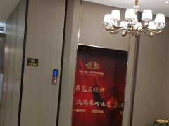 -卡尔顿东方银龙酒店•广西菜•早茶