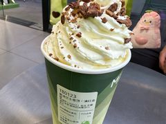 黄油芝士雪顶滇红金芽-迷客夏Milksha(圆融天幕店)