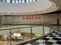 -顺风江南宴(静安大融城店)