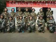 -勇士之星真人CS·团建·拓展(清水河公园店)