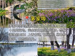 -杭州宋城