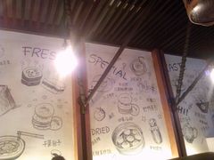 -东园小馆·早茶·淮扬小炒(江都路店)