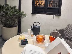 -tea’stone(新天地店)