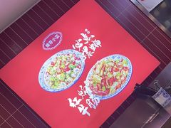 -赣南粉局·赣菜夜排档(新天地店)