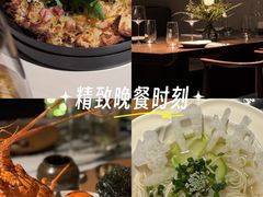 -YUAN·䬧