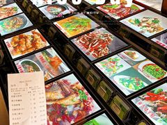 -肖记公安牛肉鱼杂馆·省级非物质文化遗产(三角路直营店)