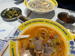 -粉小主·贵州酸汤牛肉粉(南京仙林金鹰店)