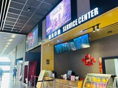 -SFC上影影城(成都科华IMAX店)