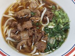 -捌玖粉面馆·猪油拌粉