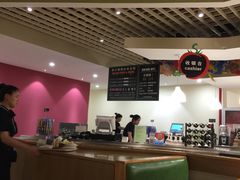 -So Lounge索兰至餐厅(蓝色港湾店)