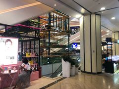 -吾悦广场(南京鼓楼店)