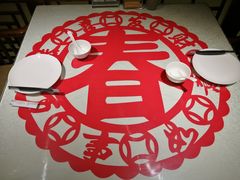 -汉唐宴长安食府