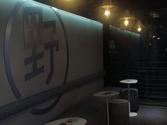 -野人牧坊Gelato(天津南开大悦城店)