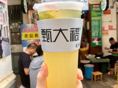 -文昌邓记清补凉(西沙路店)