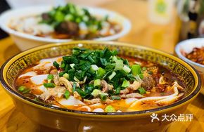 Stir-Fried Pork and Rice Noodles