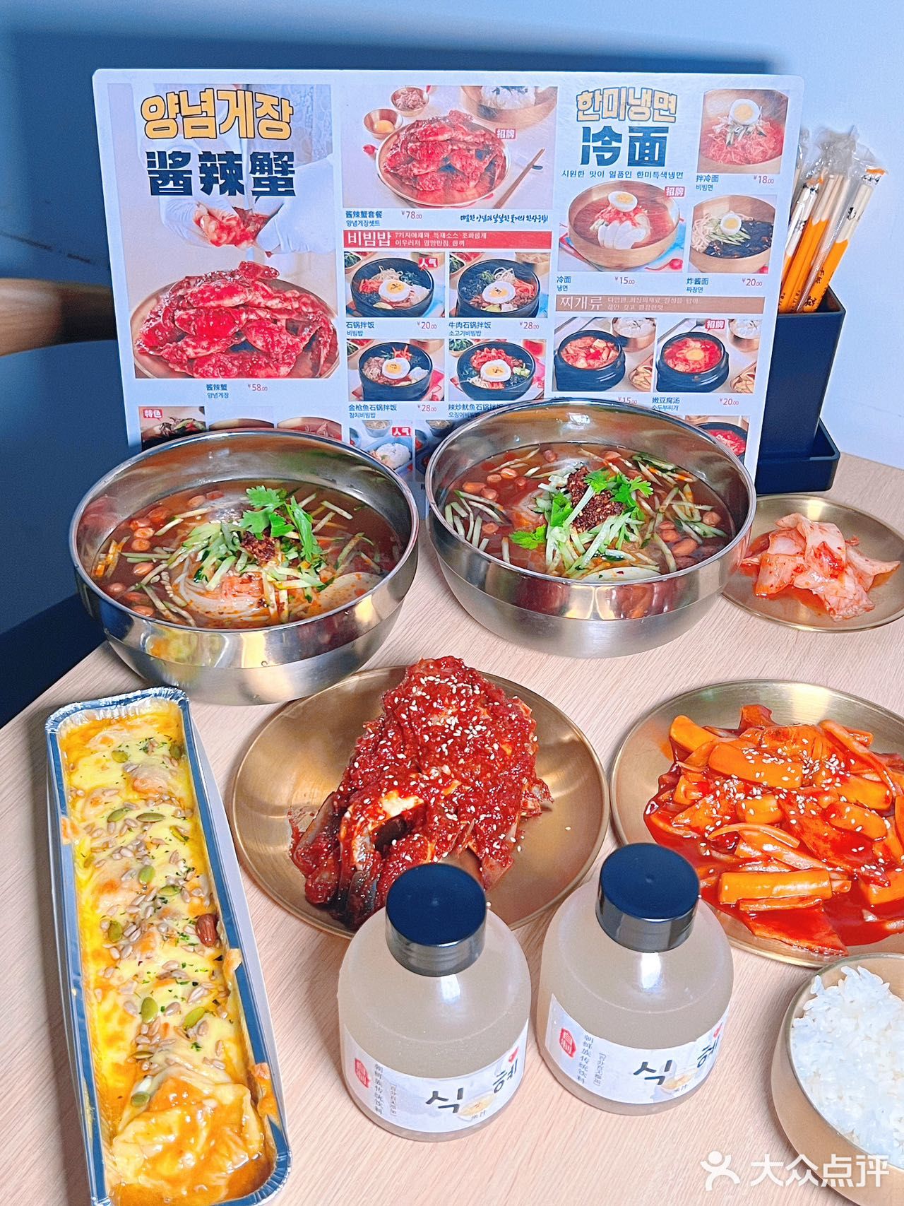 沈阳西塔|这家小店的香辣蟹太正宗啦！！