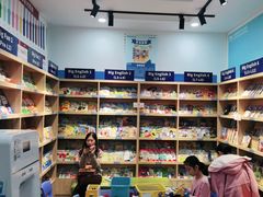 -关键词英语·青少儿·语言培训(福田区委校区)