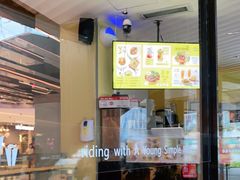 -艾薯夫妇Aysh(福田星河COCOPark店)