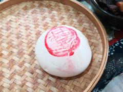-江南人家(横店老字号)