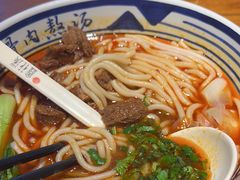 -鑫花溪牛肉米粉(印象水街都心荟店)
