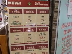 -BHG Market Place(水游城店)