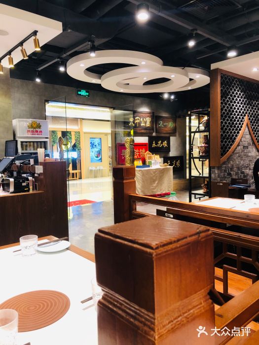 东来顺饭庄(apm总店)大堂图片