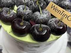 -WenTinG文汀·半糖蛋糕(合生汇店)
