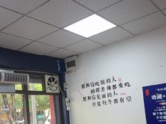 -洪霞餐馆