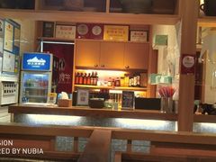 -许府牛杂·鲜牛肉火锅(梁溪万达店)