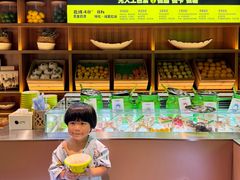 -北方暖暖温泉洗浴(沈阳北站店)