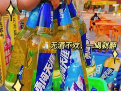 -豆爷烤肉(沁水路龙湖店)