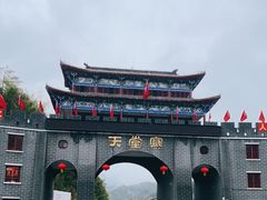 -罗田天堂寨风景区