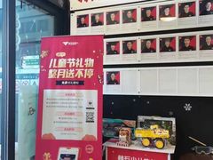 -赫石少儿体能馆(奥森店)