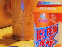 冰峰汽水-秦九和(凯德广场店)
