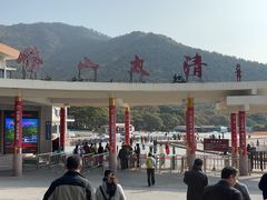 -青岛崂山太清宫