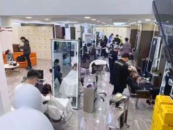 点击看大图 -Cima salon西玛沙龙