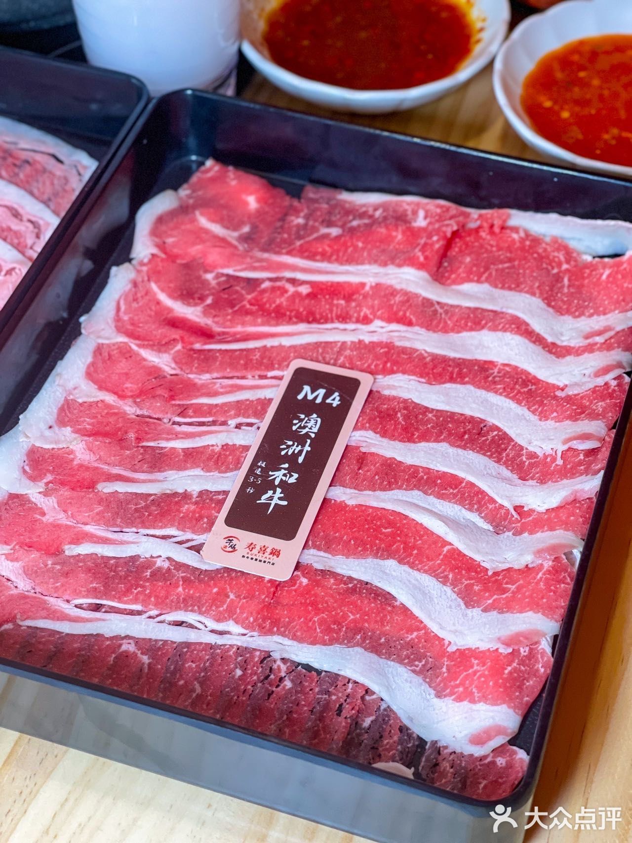 🥩八宝街新店趁早来，再晚了又像其他分店一样排长龙