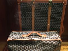 -Goyard 高雅德(国贸商城店)