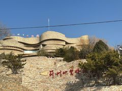 -府君山公园
