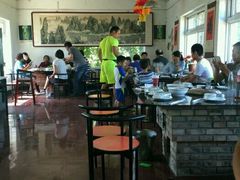大堂-开心庄园