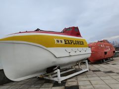 -中华人民共和国水准零点