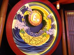 -E+有冰工厂·昆仑寒宫2(五角场店)