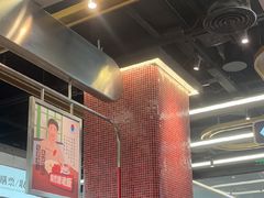 -敏华冰厅(平安金融中心店)