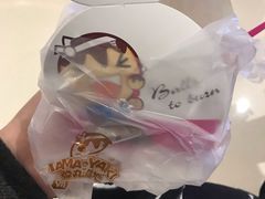 -弹丸滋地(天津天河城购物中心店)