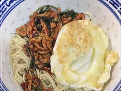 -大时代美食面馆