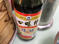 -食惠里小笼包面馆(越秀店)